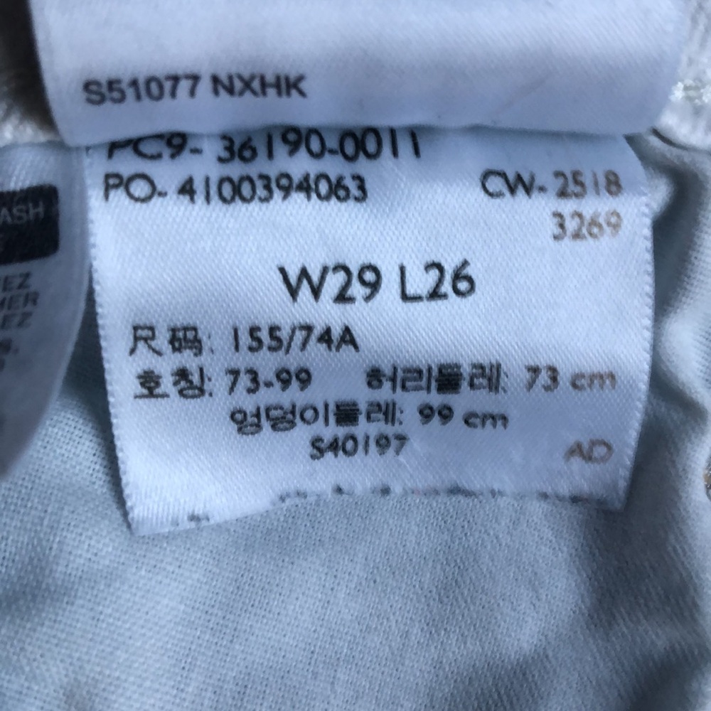 Levi’s Premium 501 blue and white jeans size 29x26 - Picture 4 of 5